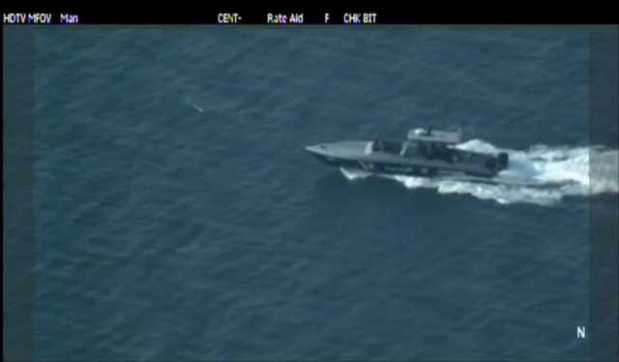 Investigations into fatal sea collision completed